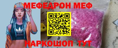 СК Заволжье