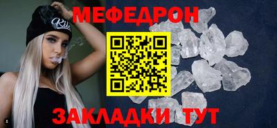 СК Заволжье