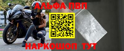 амф Изобильный