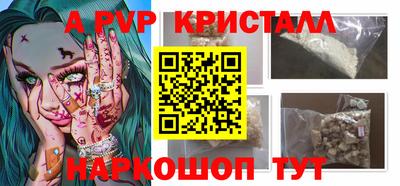 СК Заволжье