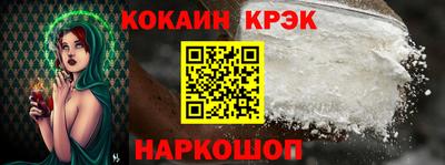 герыч Ирбит