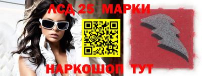 мефедрон мука Жуковский