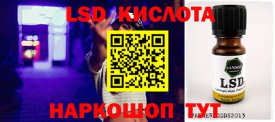 мефедрон мука Жуковский