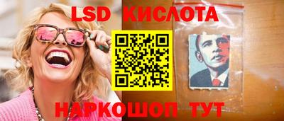 СК Заволжье