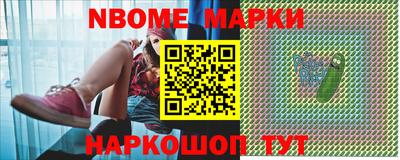 СК Заволжье