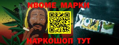 СК Заволжье