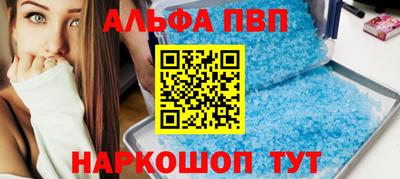 амф Изобильный