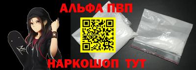 СК Заволжье