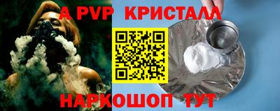 СК Заволжье