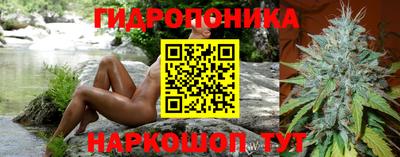 мефедрон мука Жуковский