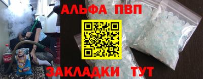 герыч Ирбит