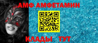 индика Заводоуковск