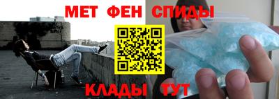 сатива Ипатово