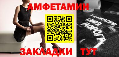 индика Заводоуковск