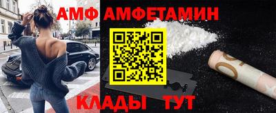 мефедрон мука Жуковский