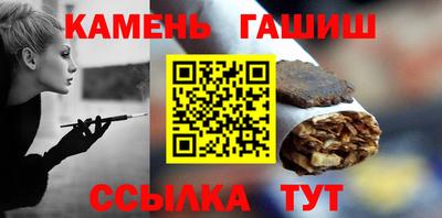 герыч Ирбит