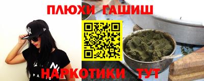 СК Заволжье