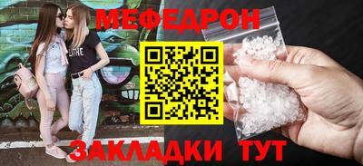 СК Заволжье