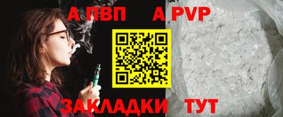 СК Заволжье